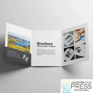 Brochure (Glossy paper 135gsm)