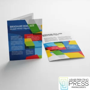 Brochure Real Size (Glossy paper 115gsm)