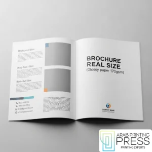 Brochure Real Size (Glossy paper 170gsm)