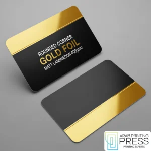 Rounded Corner Gold Foil Matt Lamination 400gsm