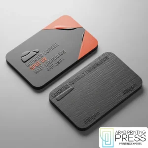 Rounded Corner Spot UV Matt Lamination 400gsm