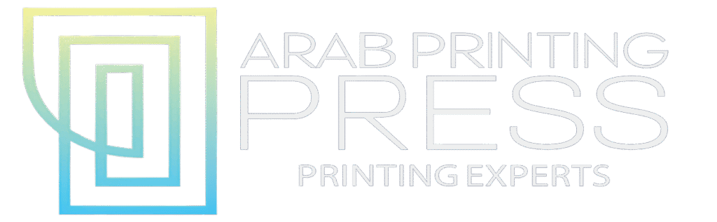 web image arab printing press