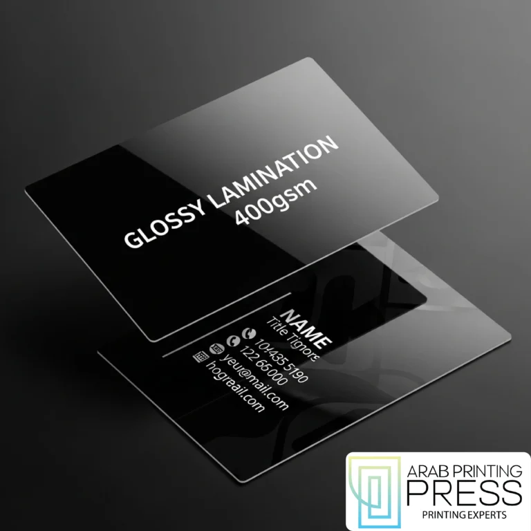 Glossy Lamination 400gsm