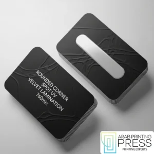 Rounded Corner Spot UV Velvet Lamination 760mic