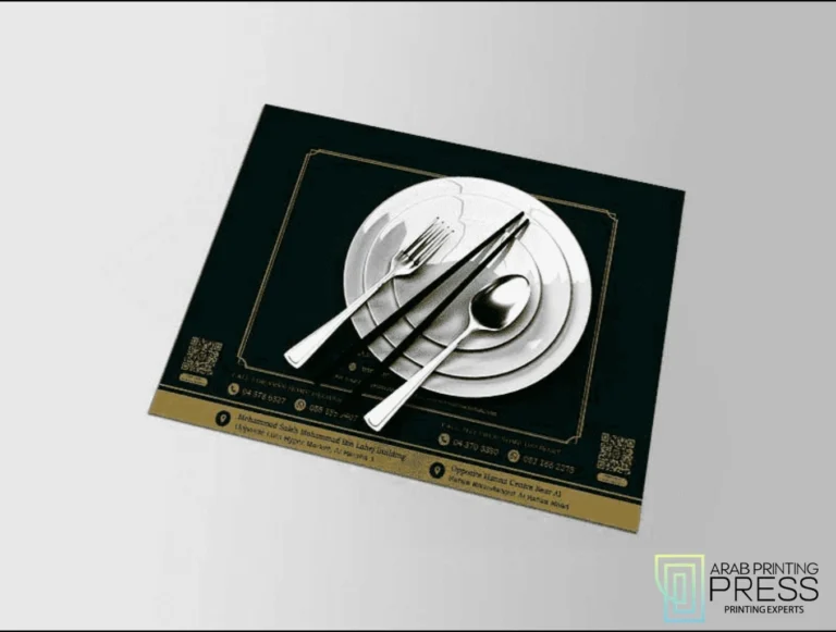 Table Mat - 4 Color (Glossy 135gsm) for printing