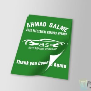 Car Mat - 1 or 2 Color (Glossy 135gsm) for printing