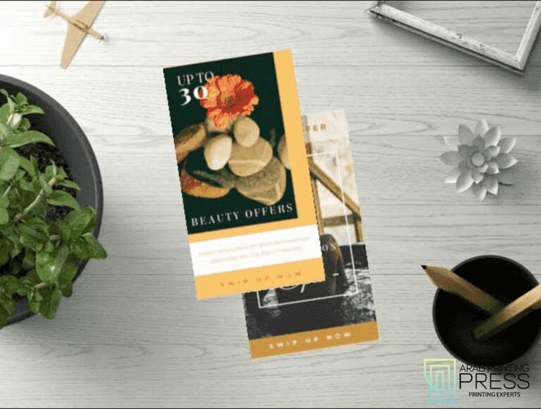 Flyer DL (Wood Free paper 100gsm) for printing