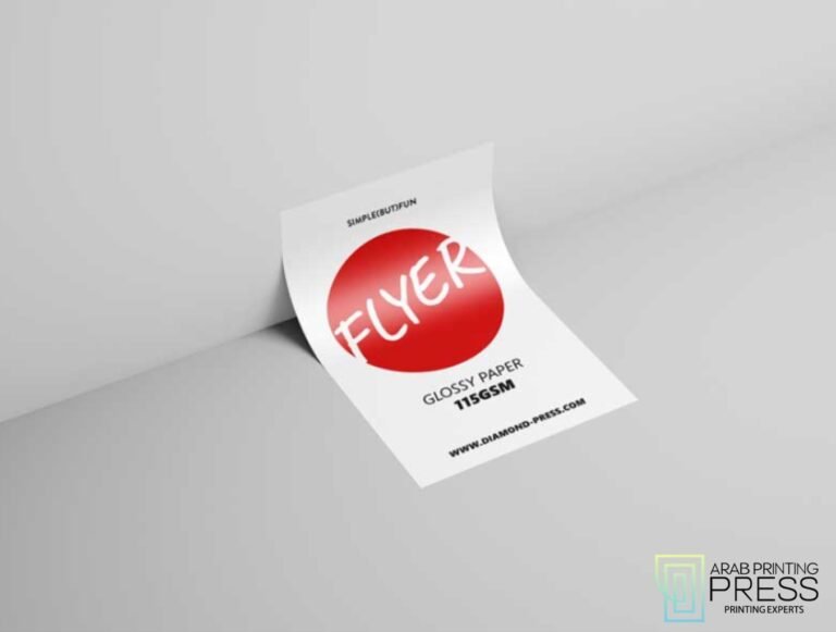 Flyer Economy Glossy paper 115gsm for printing