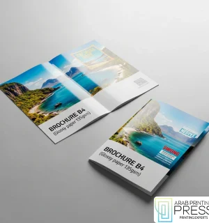 Brochure B4 (Glossy paper 135gsm)