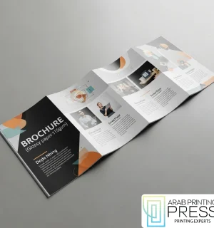 Brochure (Glossy paper 115gsm)