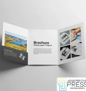 Brochure (Glossy paper 135gsm)