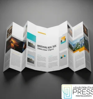 Brochure Real Size (Glossy paper 135gsm)