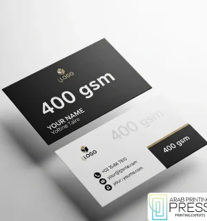 Matt Lamination 400 Gsm