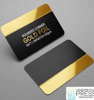 Rounded Corner Gold Foil Matt Lamination 400gsm