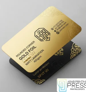 Rounded Corner Gold Foil Spot UV Matt Lamination 400gsm