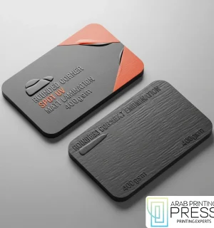 Rounded Corner Spot UV Matt Lamination 400gsm