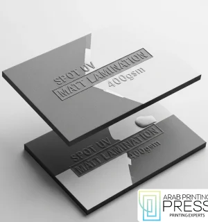 Spot UV Matt Lamination 400gsm