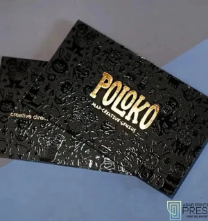 Luxury Metallic Hybrid