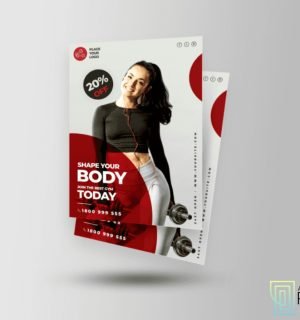 Flyer Real Size (Woodfree paper 100gsm) for printing