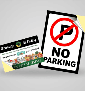 Sticker Glossy Lamination 80gsm for printng